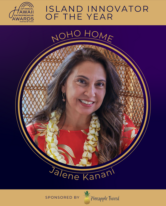 Island Innovator of the Year