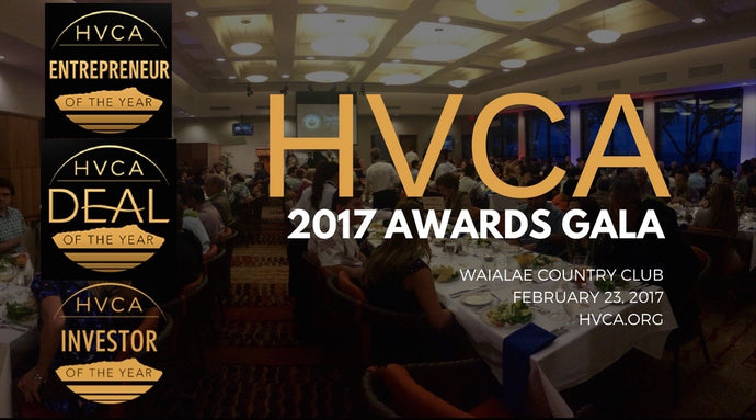 HVCA 17th Annual Entrepreneur & Deal of the Year Awards Gala